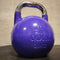 Odin Competition Kettlebell 20kg